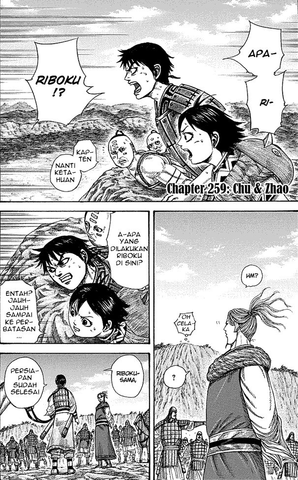 kingdom - Chapter: 259