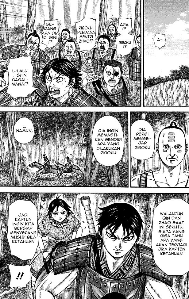 kingdom - Chapter: 259