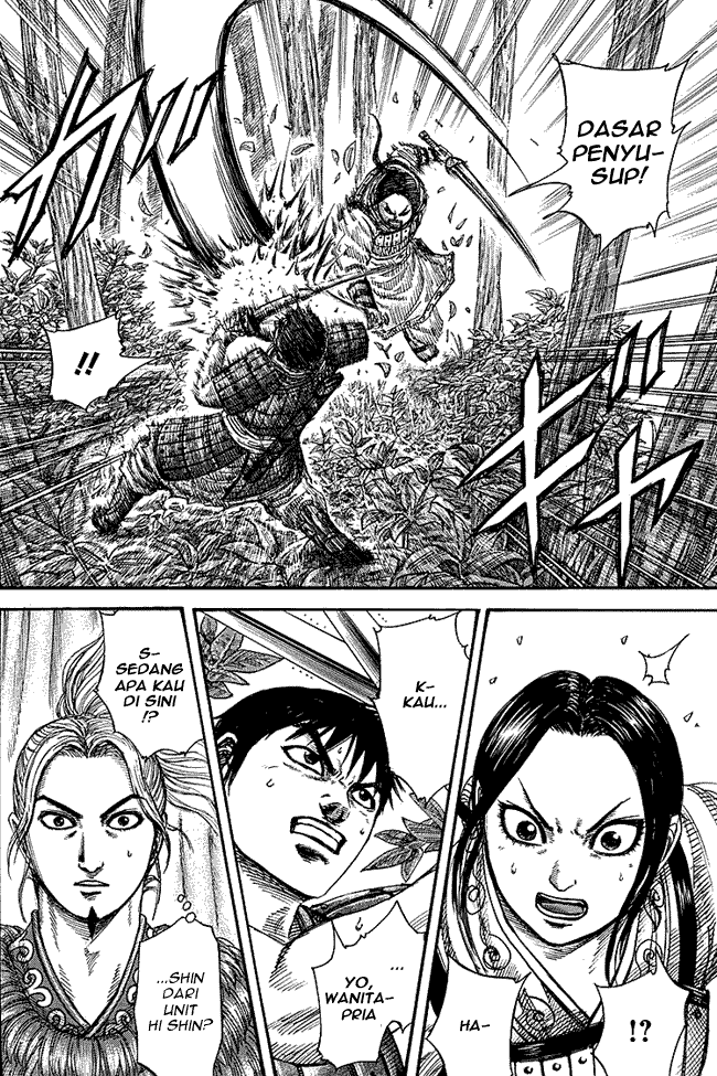 kingdom - Chapter: 259