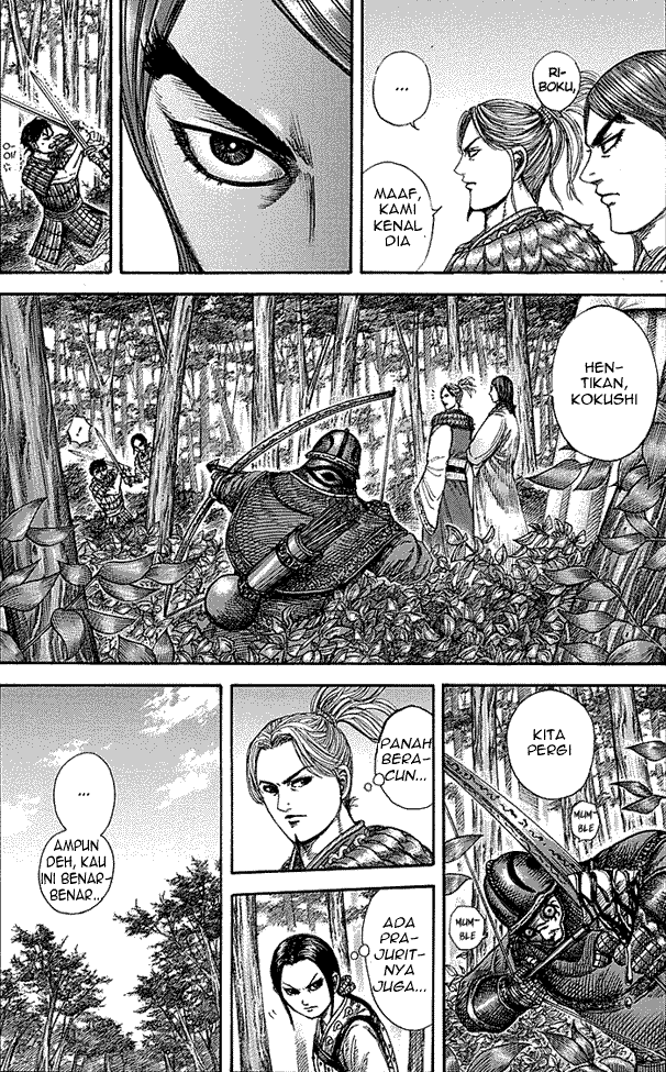 kingdom - Chapter: 259