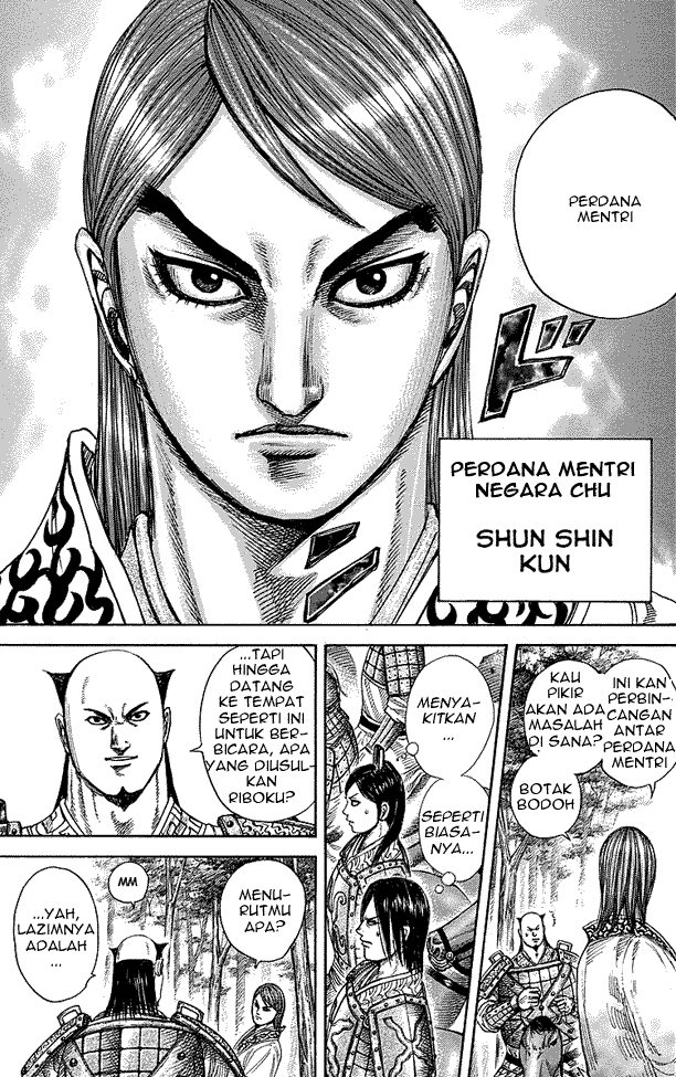 kingdom - Chapter: 259