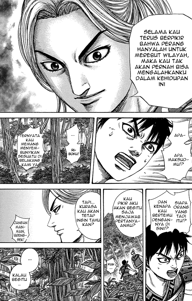 kingdom - Chapter: 259