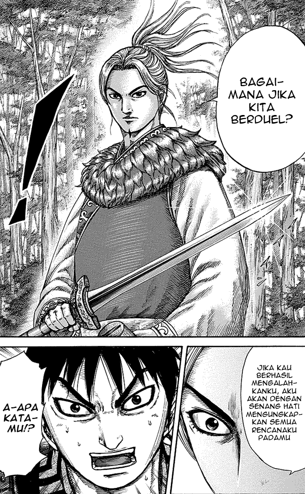 kingdom - Chapter: 259