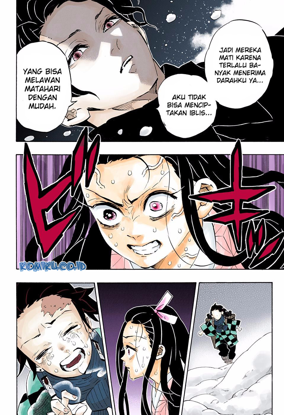 kimetsu-no-yaiba - Chapter: 196.5