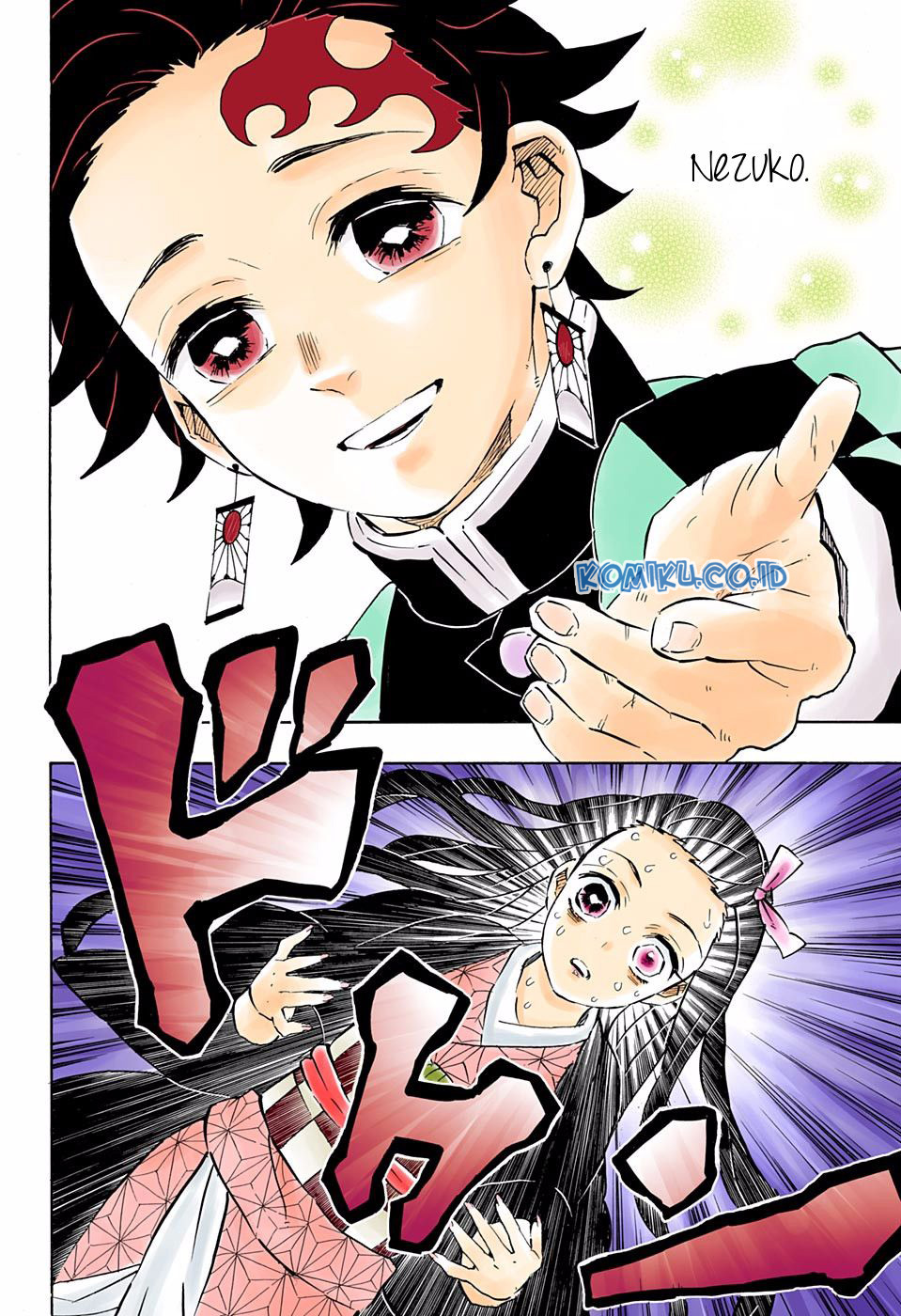 kimetsu-no-yaiba - Chapter: 196.5