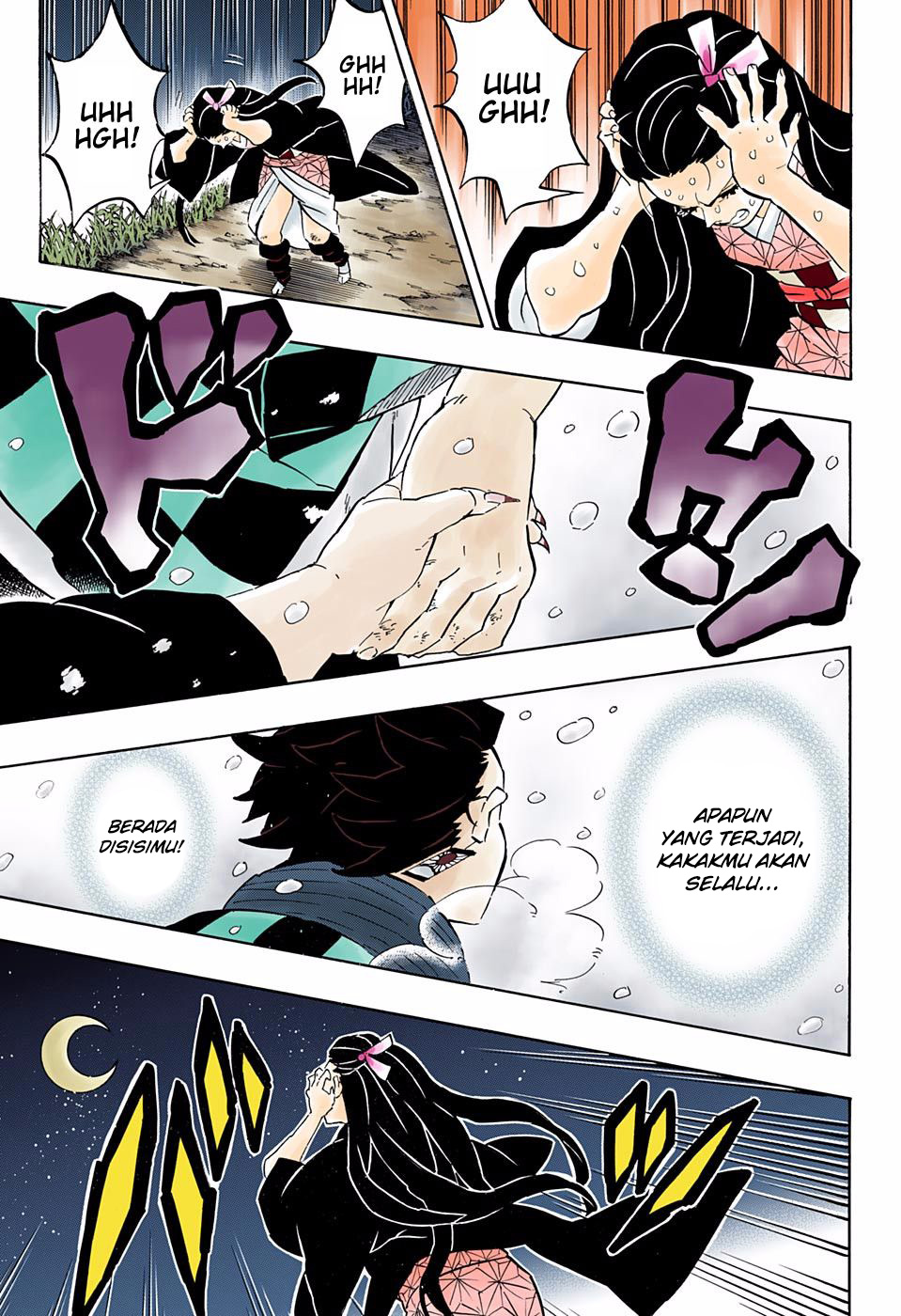 kimetsu-no-yaiba - Chapter: 196.5