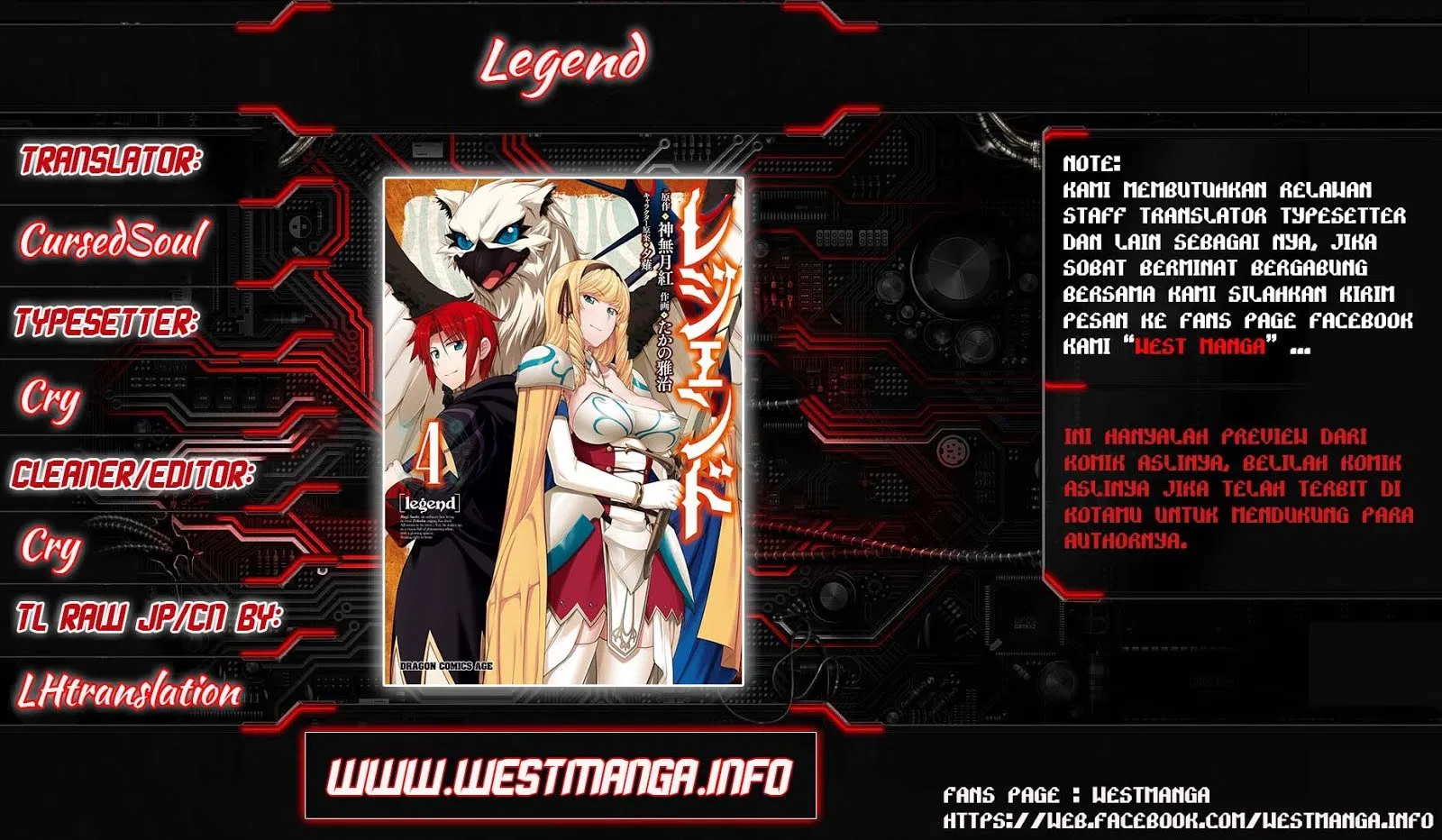 legend - Chapter: 18