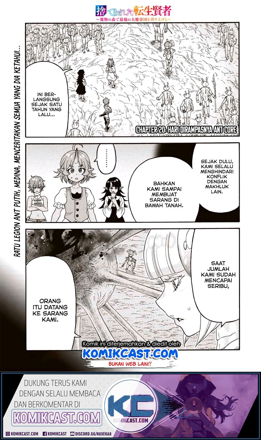 suterareta-tensei-kenja - Chapter: 20