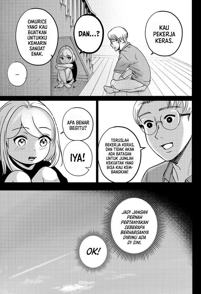 shiba-tsuki-bukken - Chapter: 7