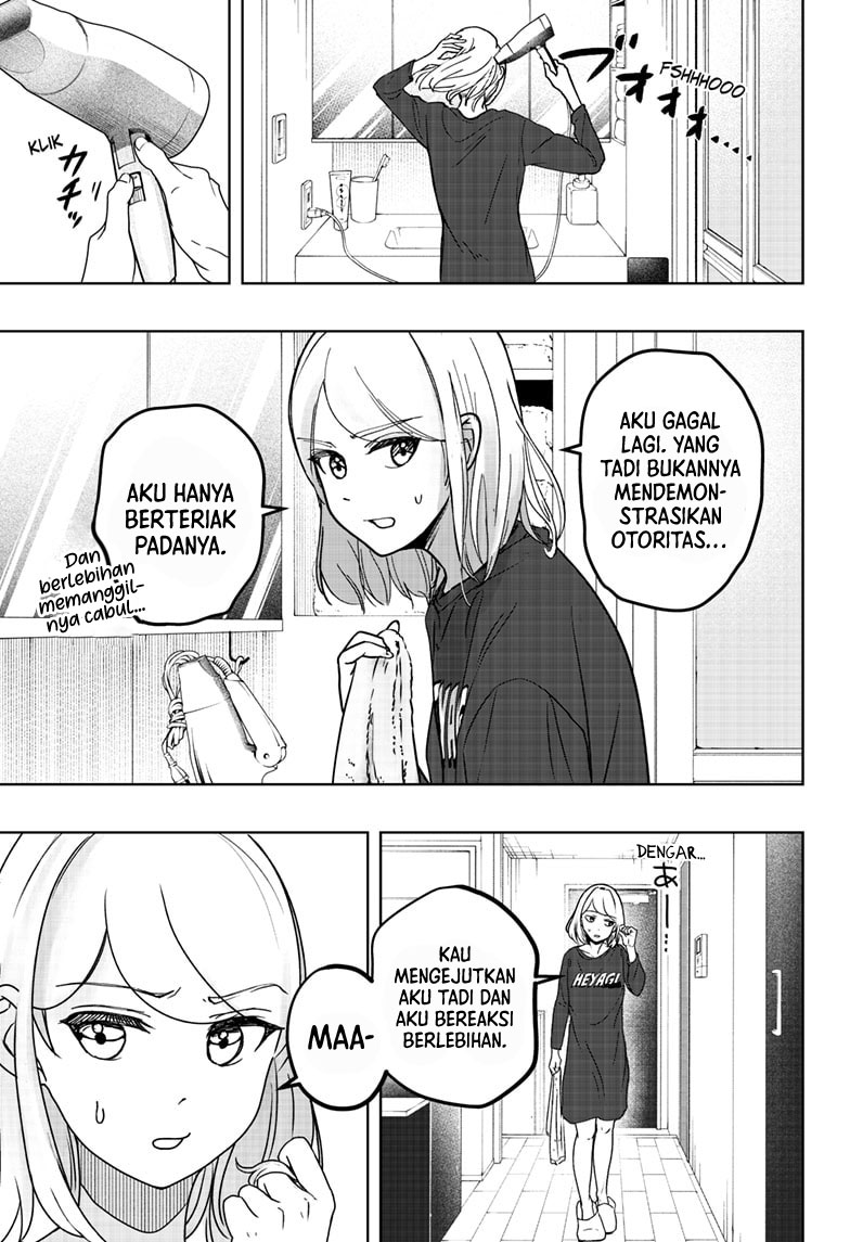 shiba-tsuki-bukken - Chapter: 7