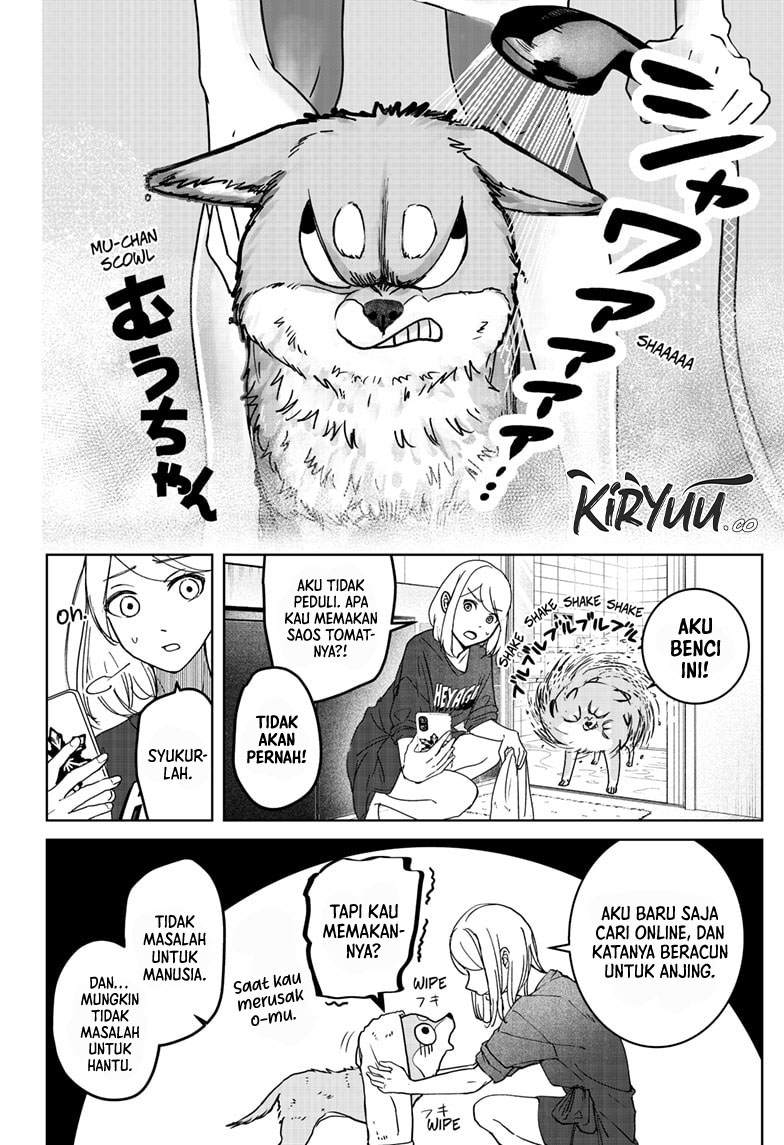 shiba-tsuki-bukken - Chapter: 7