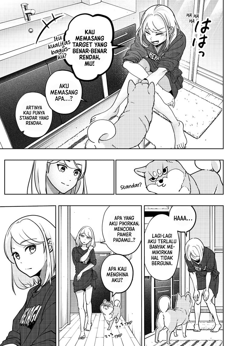 shiba-tsuki-bukken - Chapter: 7