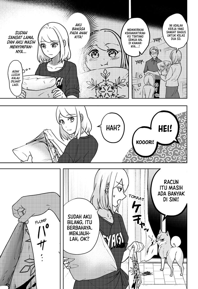 shiba-tsuki-bukken - Chapter: 7