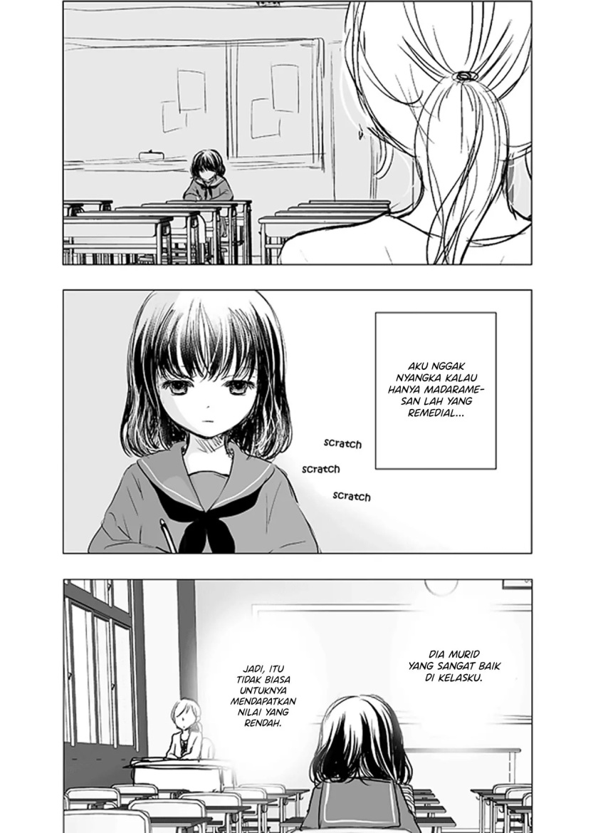 ame-to-kimi-no-mukou - Chapter: 3