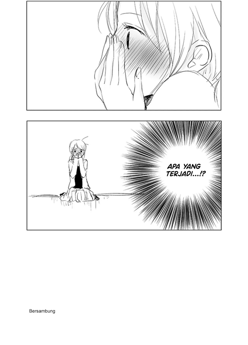 ame-to-kimi-no-mukou - Chapter: 3