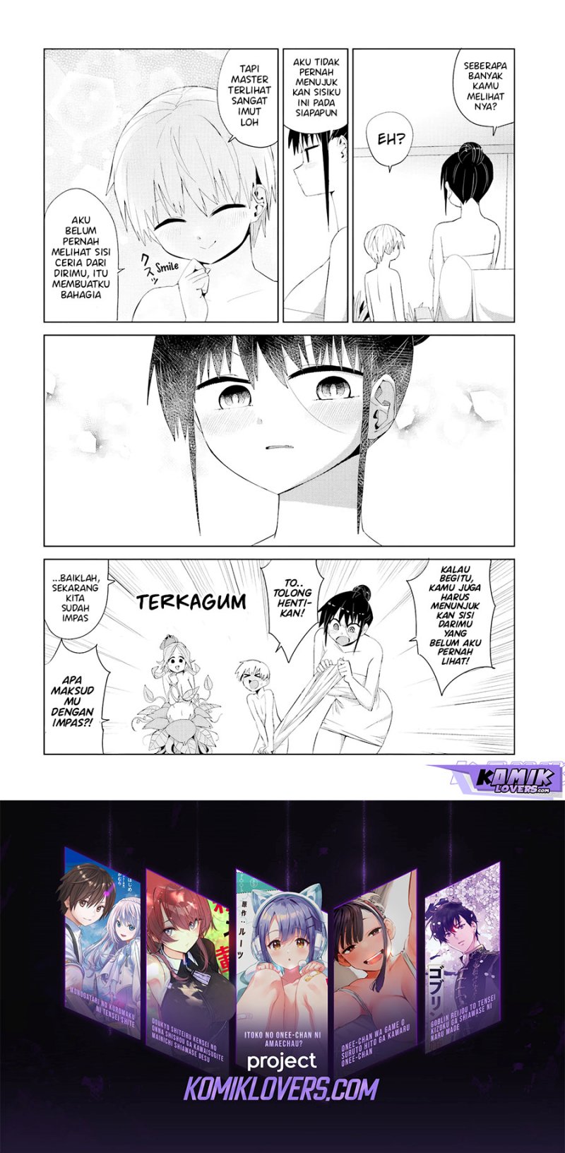 mahou-to-boku-to-dekkai-shishou - Chapter: 13