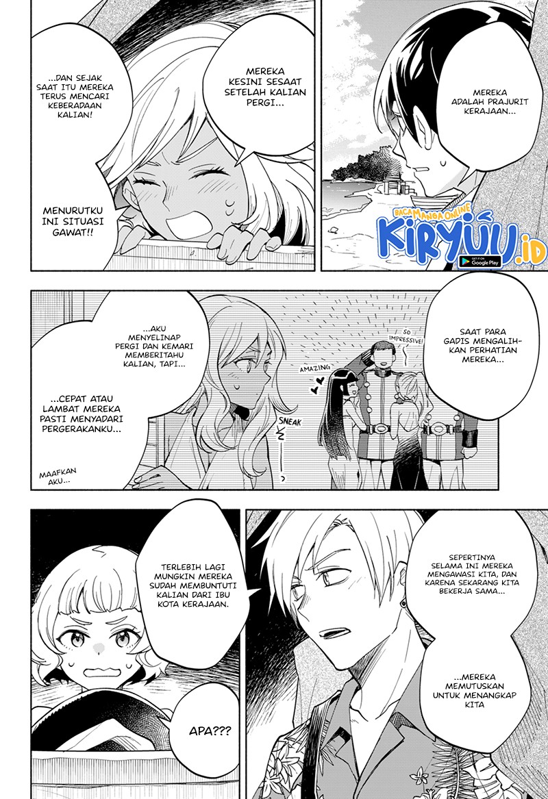 maou-sama-exchange - Chapter: 15