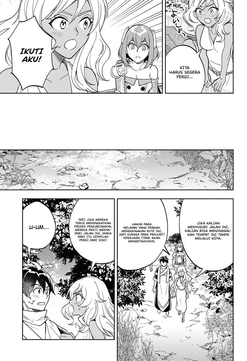 maou-sama-exchange - Chapter: 15