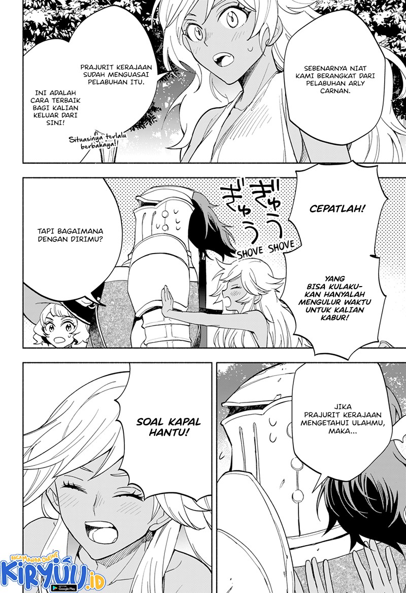 maou-sama-exchange - Chapter: 15