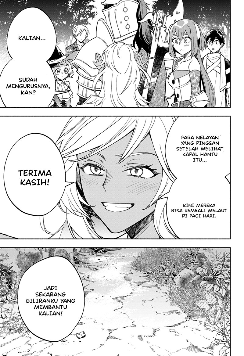 maou-sama-exchange - Chapter: 15