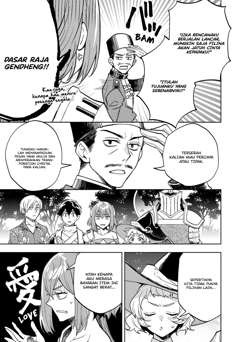 maou-sama-exchange - Chapter: 15