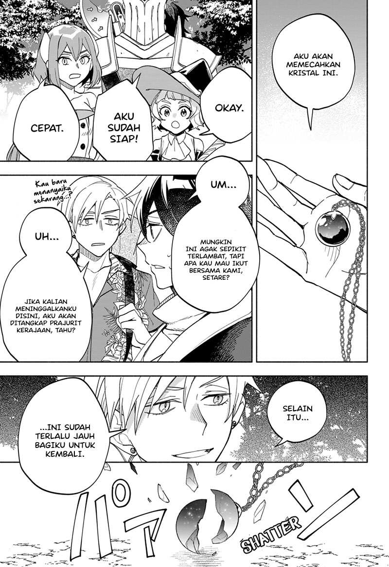 maou-sama-exchange - Chapter: 15