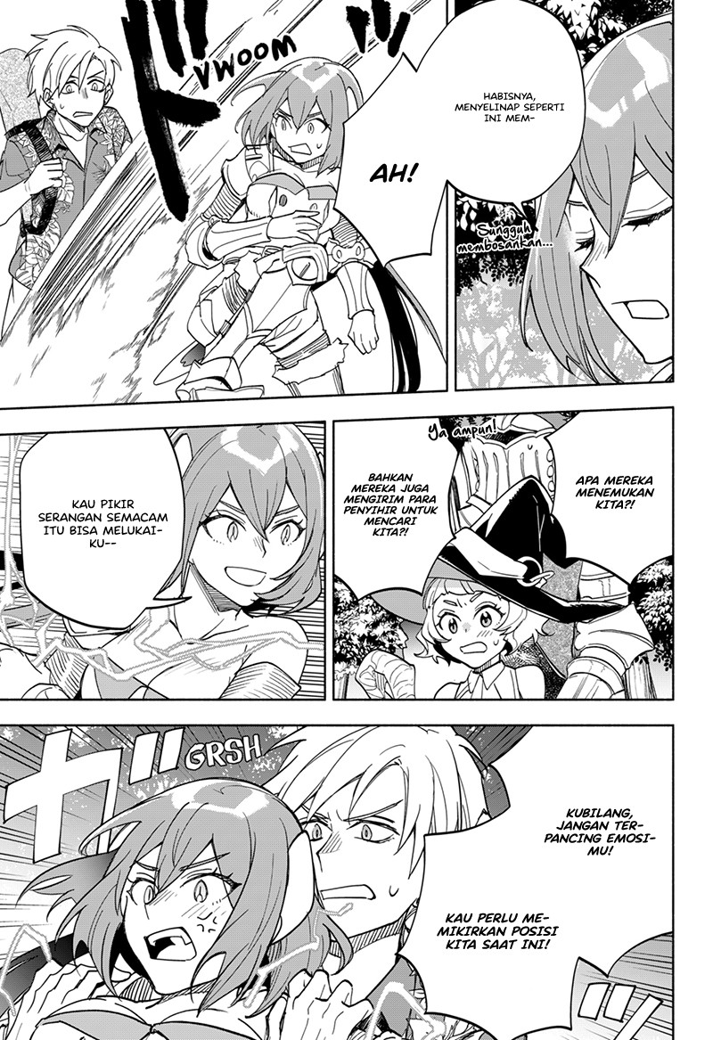 maou-sama-exchange - Chapter: 15