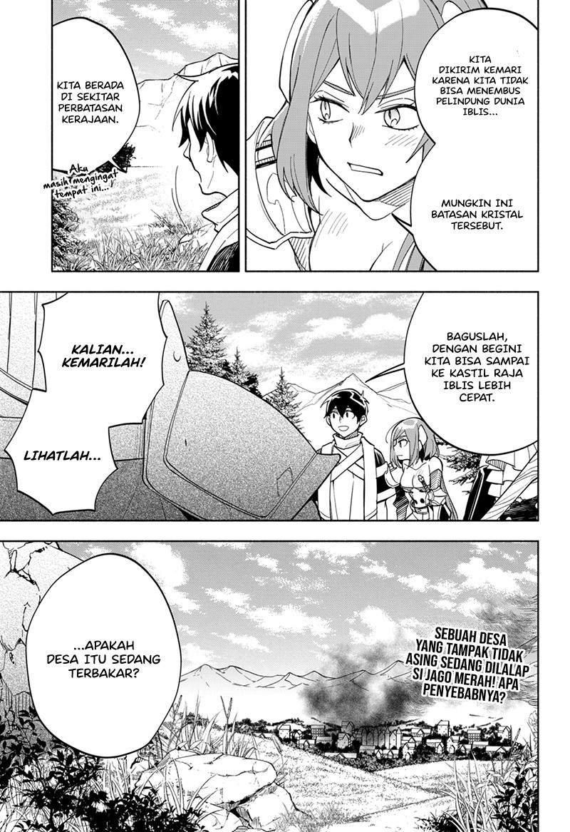 maou-sama-exchange - Chapter: 15