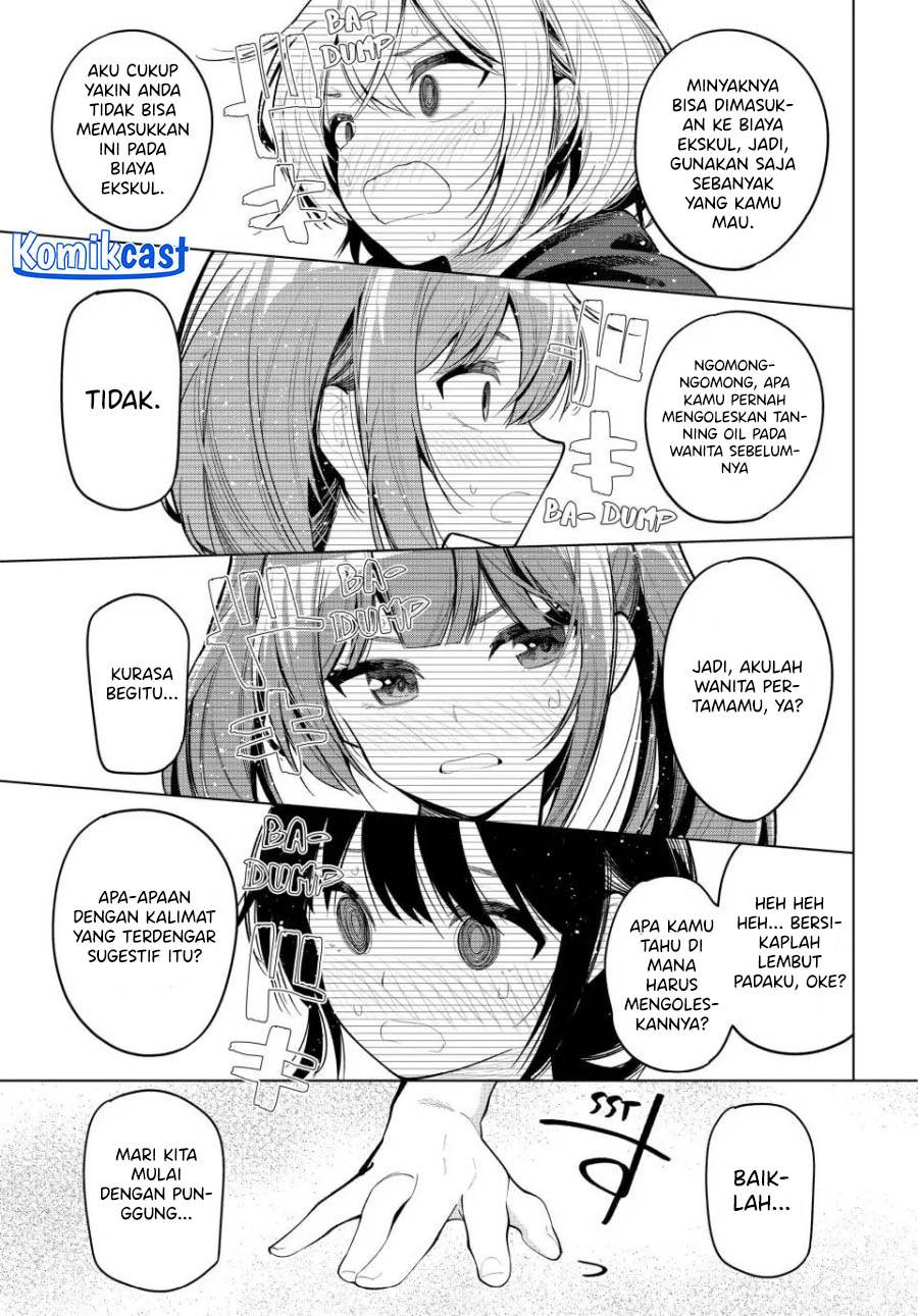 mayonaka-heart-tune - Chapter: 39