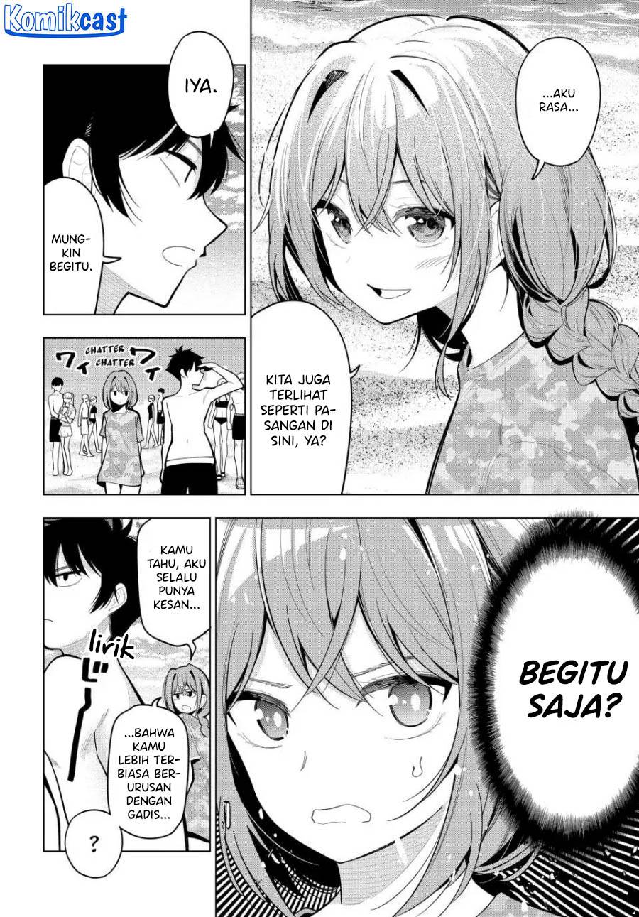 mayonaka-heart-tune - Chapter: 39