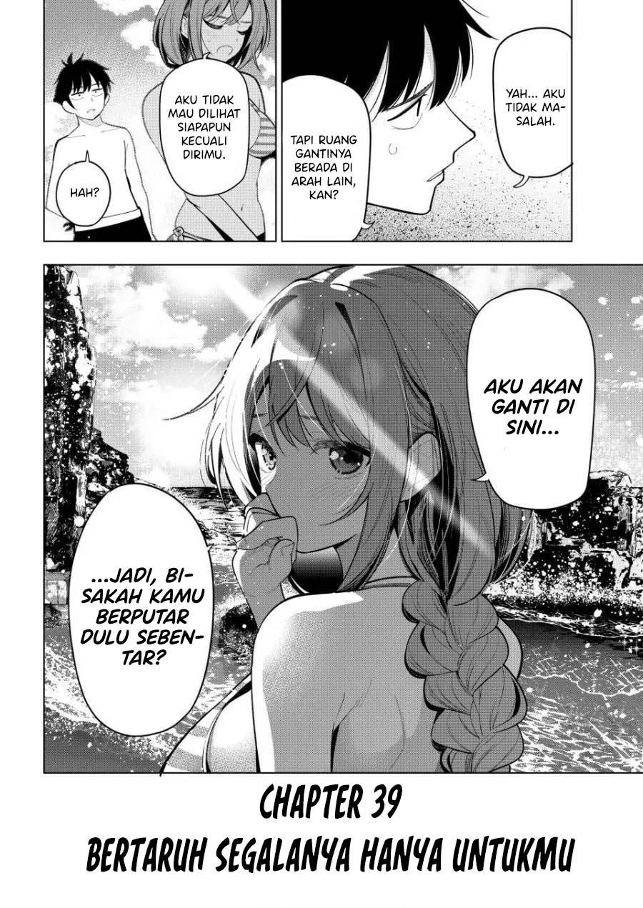 mayonaka-heart-tune - Chapter: 39