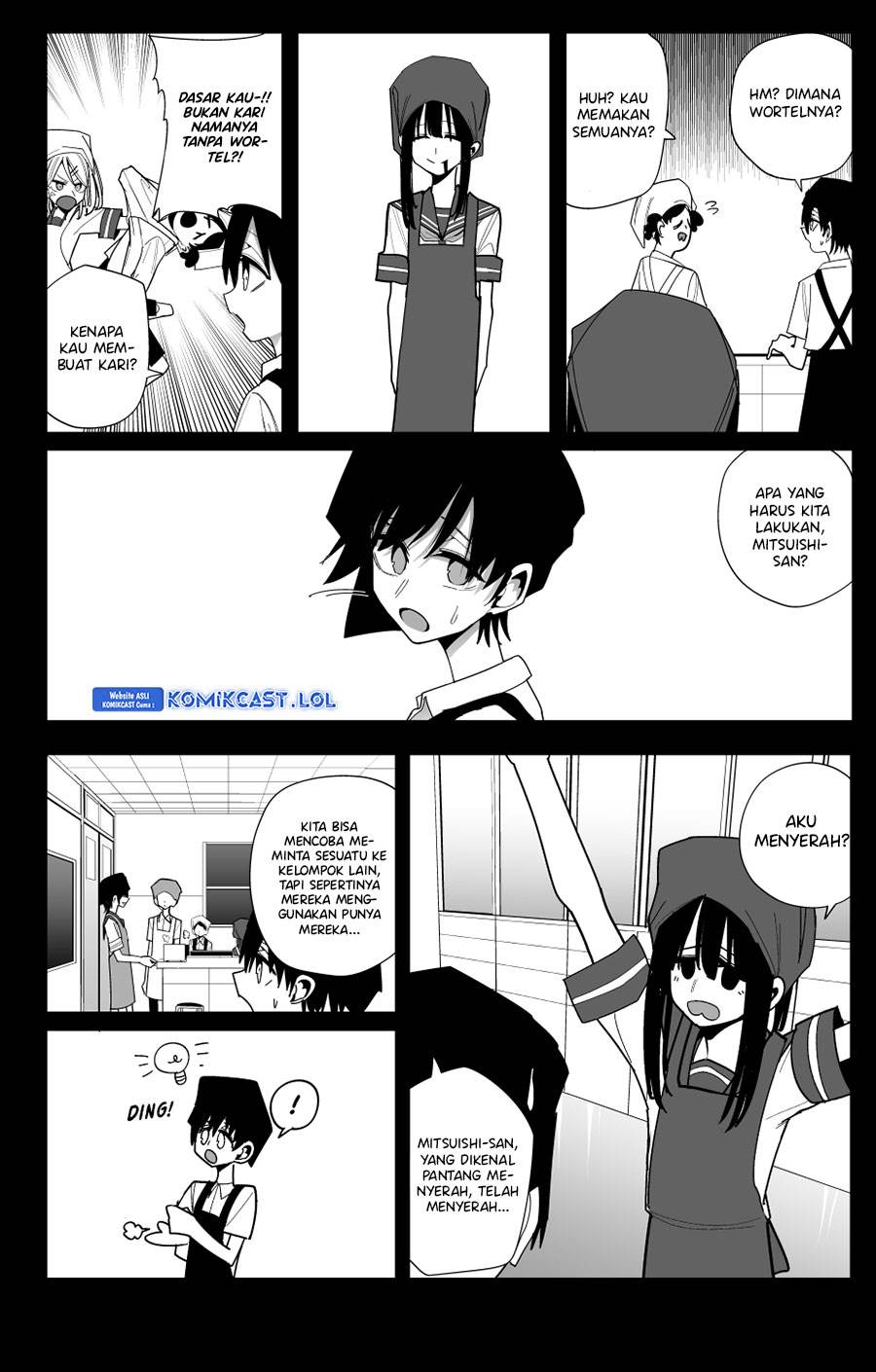 mitsuishi-san-is-being-weird-this-year - Chapter: 25