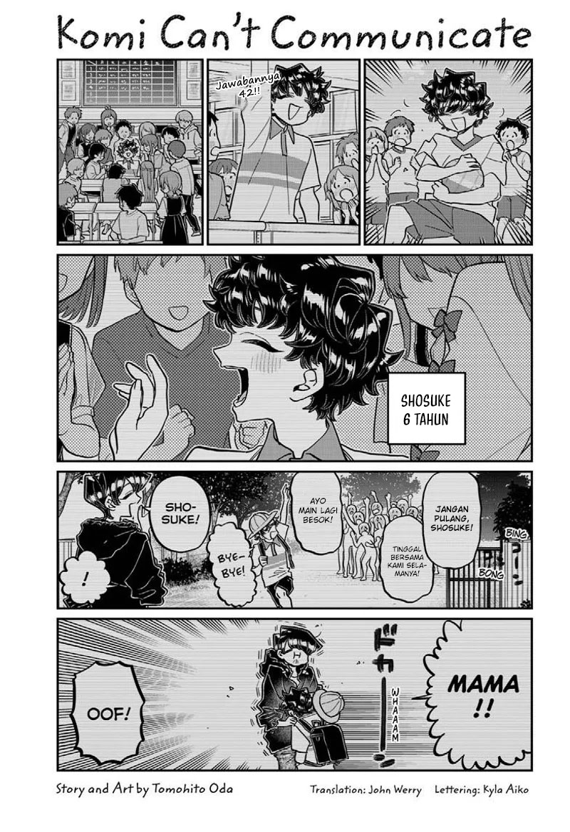 komi-san-wa-komyushou-desu - Chapter: 461