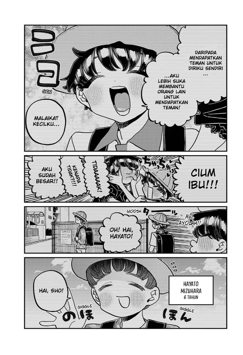 komi-san-wa-komyushou-desu - Chapter: 461