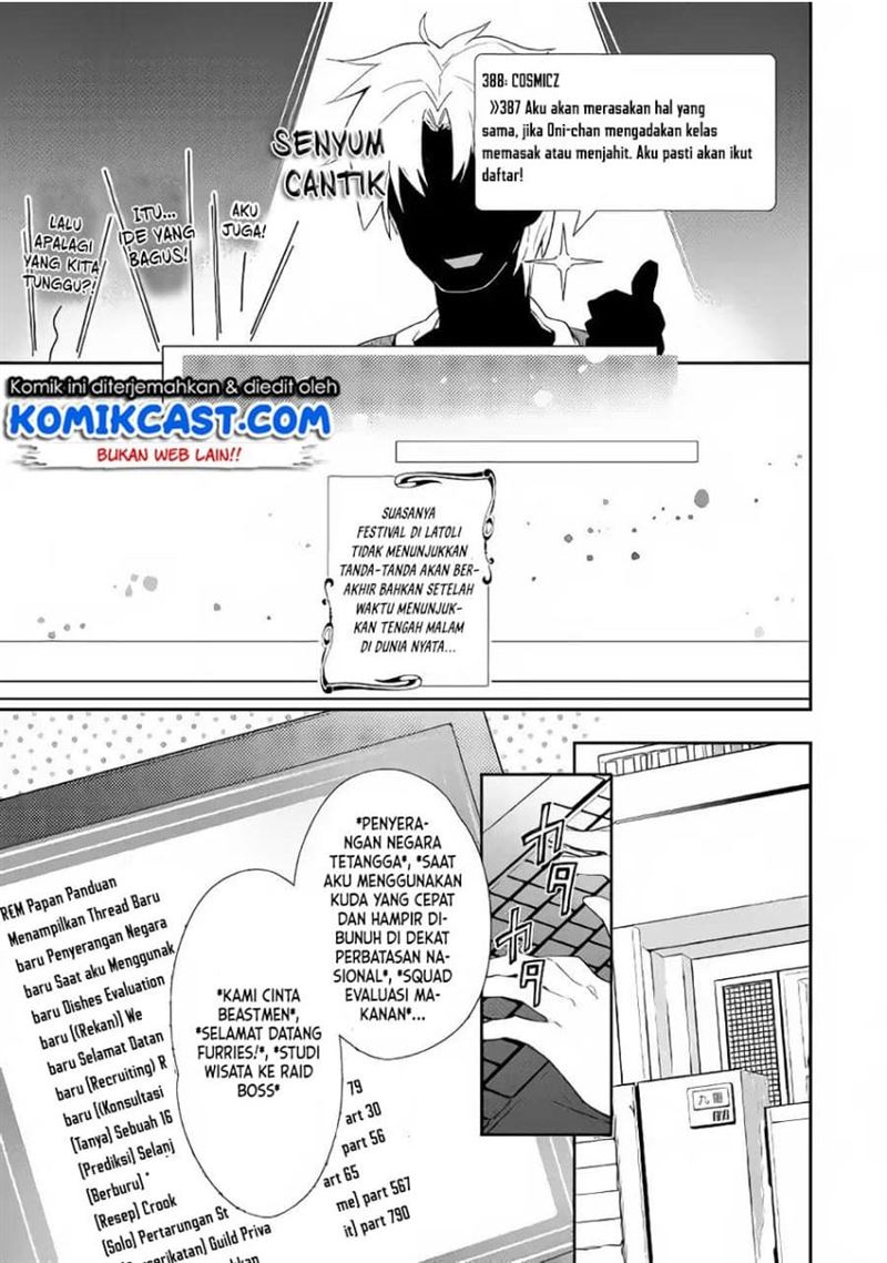 nonbiri-vrmmoki - Chapter: 30.2