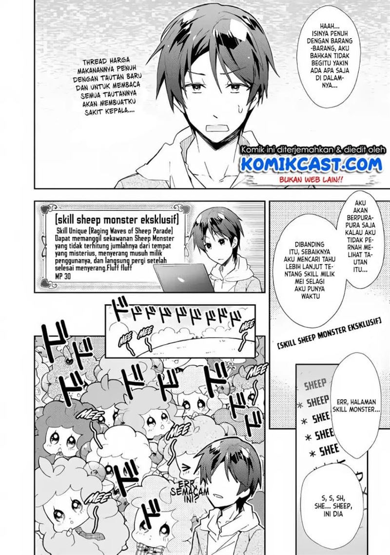 nonbiri-vrmmoki - Chapter: 30.2