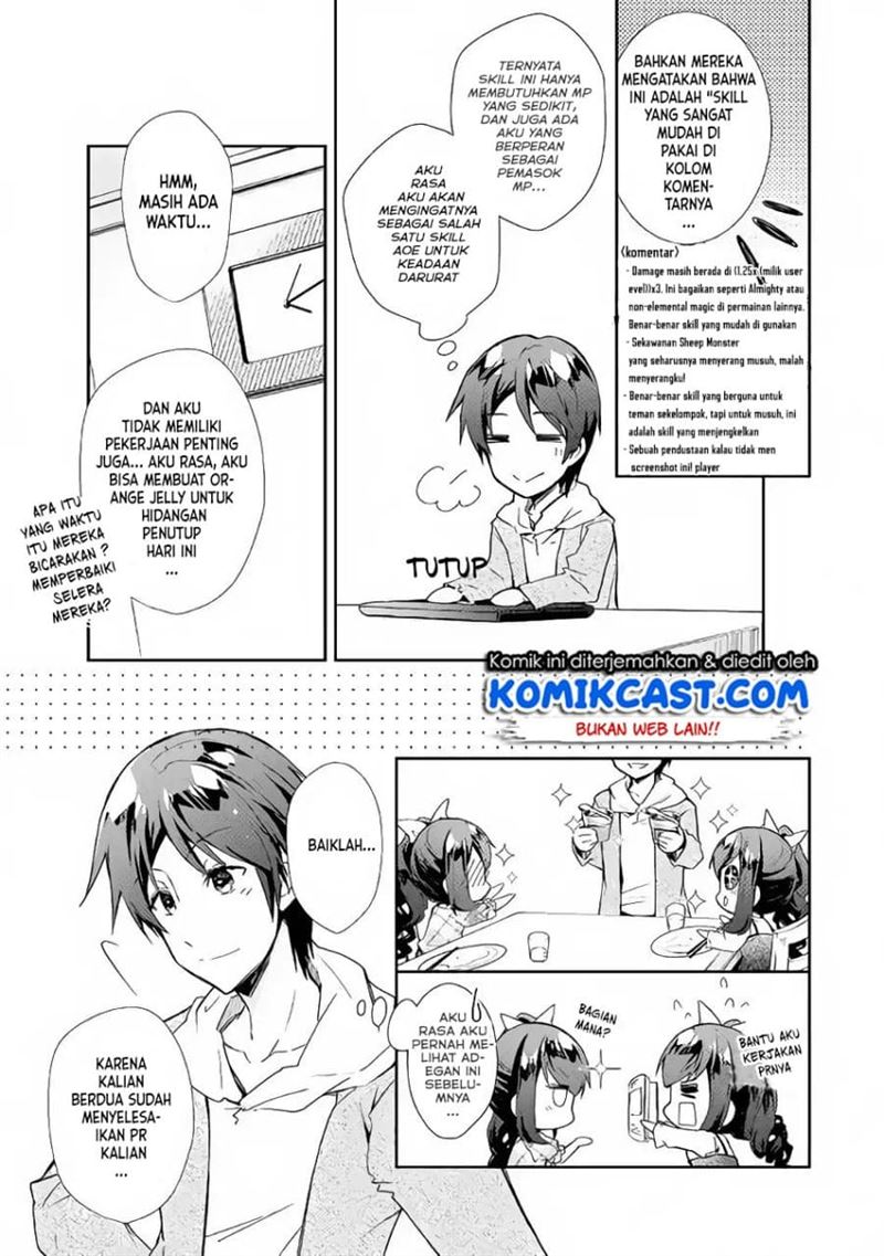 nonbiri-vrmmoki - Chapter: 30.2