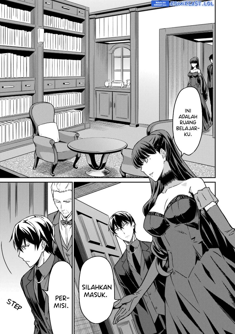 mahouka-koukou-no-rettousei-yotsuba-keishou-hen - Chapter: 19