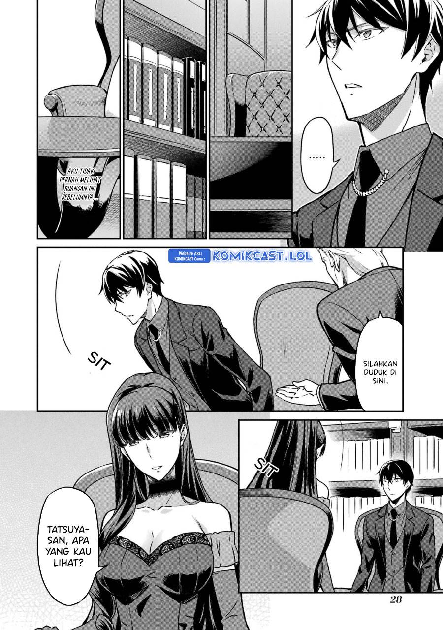 mahouka-koukou-no-rettousei-yotsuba-keishou-hen - Chapter: 19