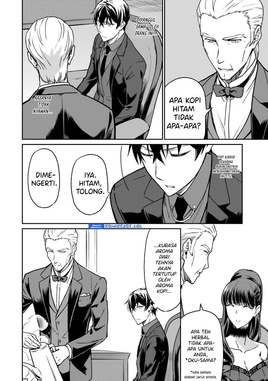 mahouka-koukou-no-rettousei-yotsuba-keishou-hen - Chapter: 19