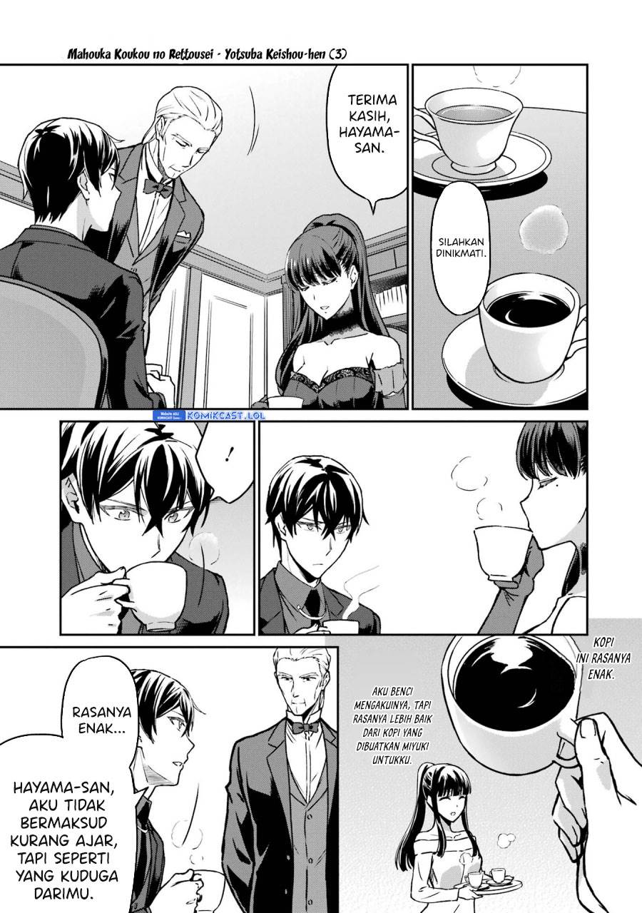 mahouka-koukou-no-rettousei-yotsuba-keishou-hen - Chapter: 19