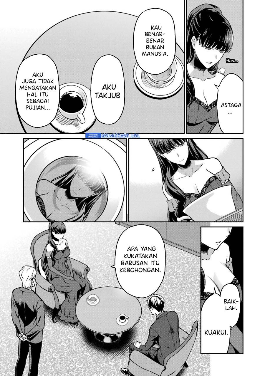 mahouka-koukou-no-rettousei-yotsuba-keishou-hen - Chapter: 19