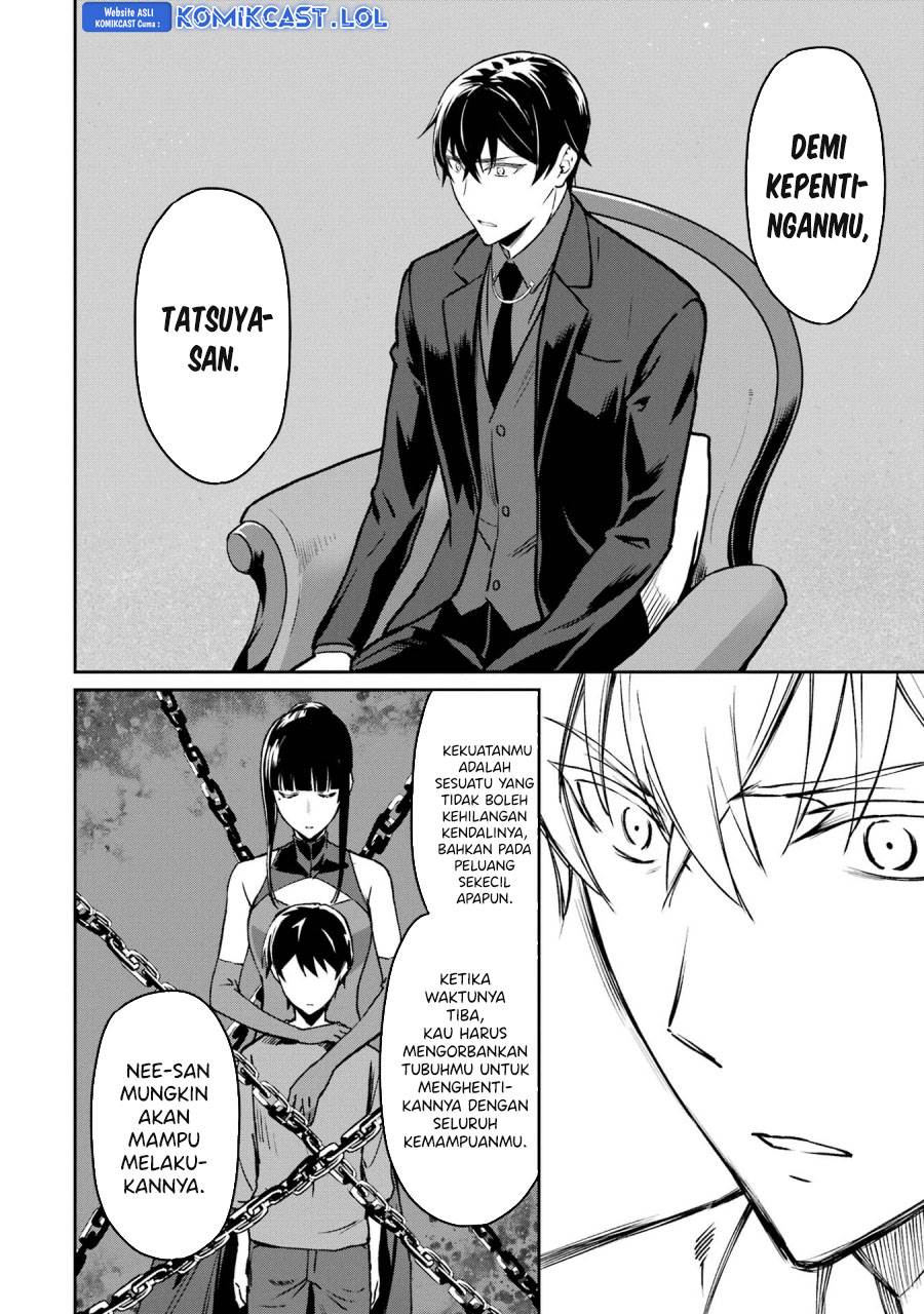 mahouka-koukou-no-rettousei-yotsuba-keishou-hen - Chapter: 19