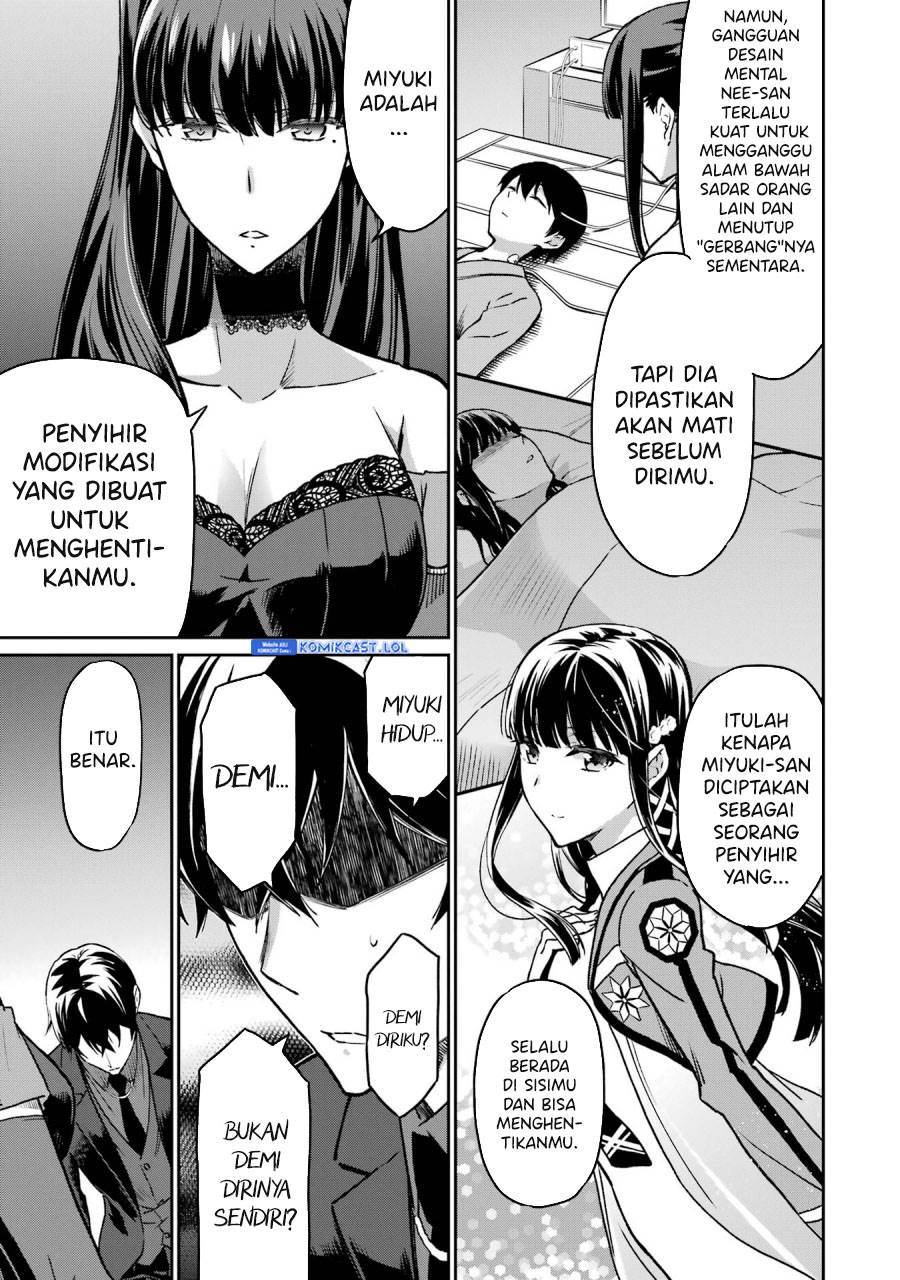 mahouka-koukou-no-rettousei-yotsuba-keishou-hen - Chapter: 19