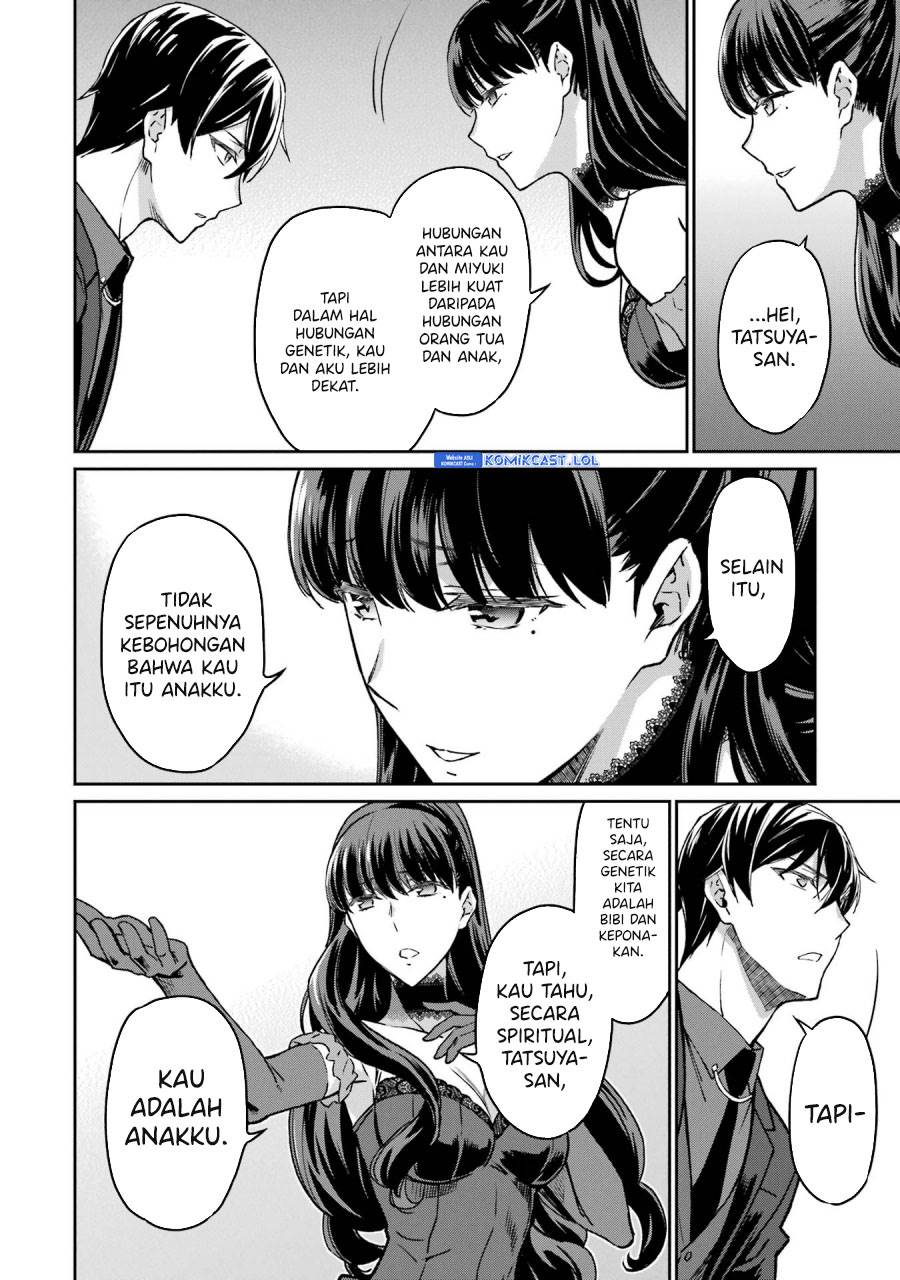 mahouka-koukou-no-rettousei-yotsuba-keishou-hen - Chapter: 19