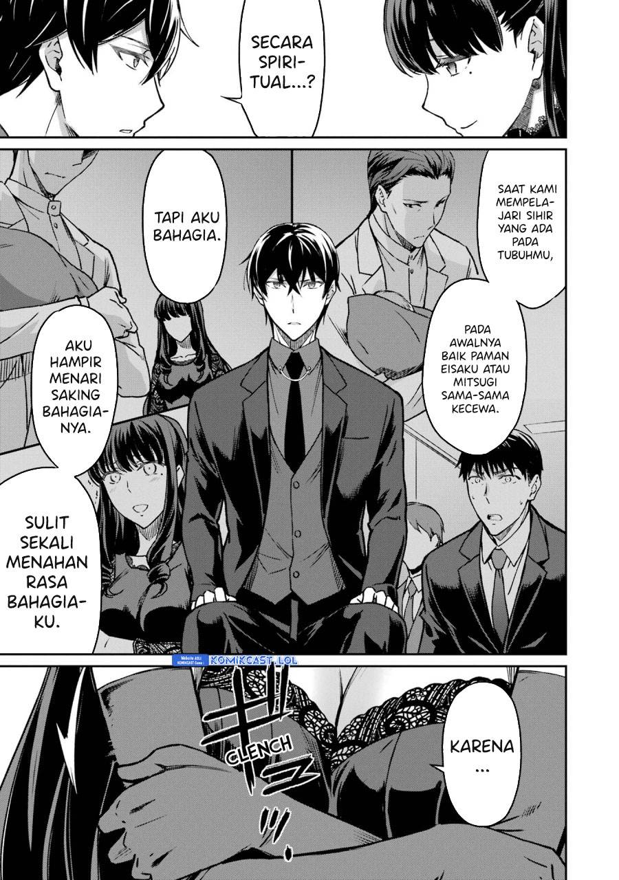 mahouka-koukou-no-rettousei-yotsuba-keishou-hen - Chapter: 19