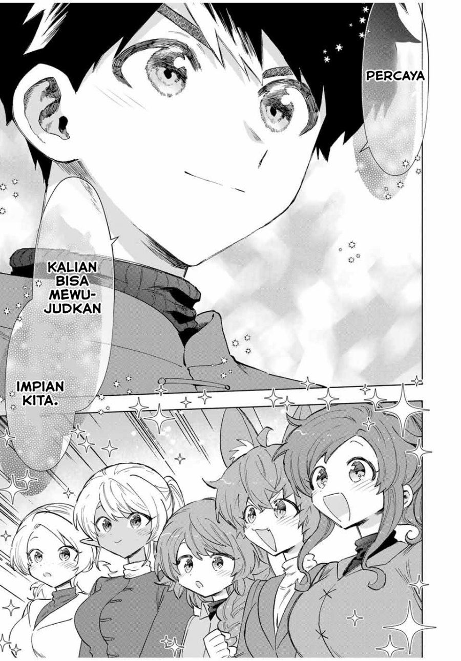 a-rank-party-wo-ridatsu-shita-ore-wa-moto-oshiego-tachi-to-meikyuu-shinbu-wo-mezasu - Chapter: 90