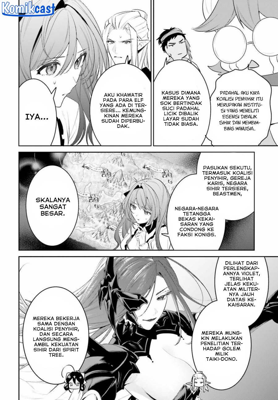 tenkuu-no-shiro-o-moratta-no-de-isekai-de-tanoshiku-asobitai - Chapter: 45