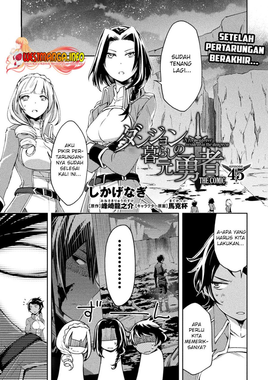 dungeon-kurashi-no-moto-yuusha - Chapter: 45