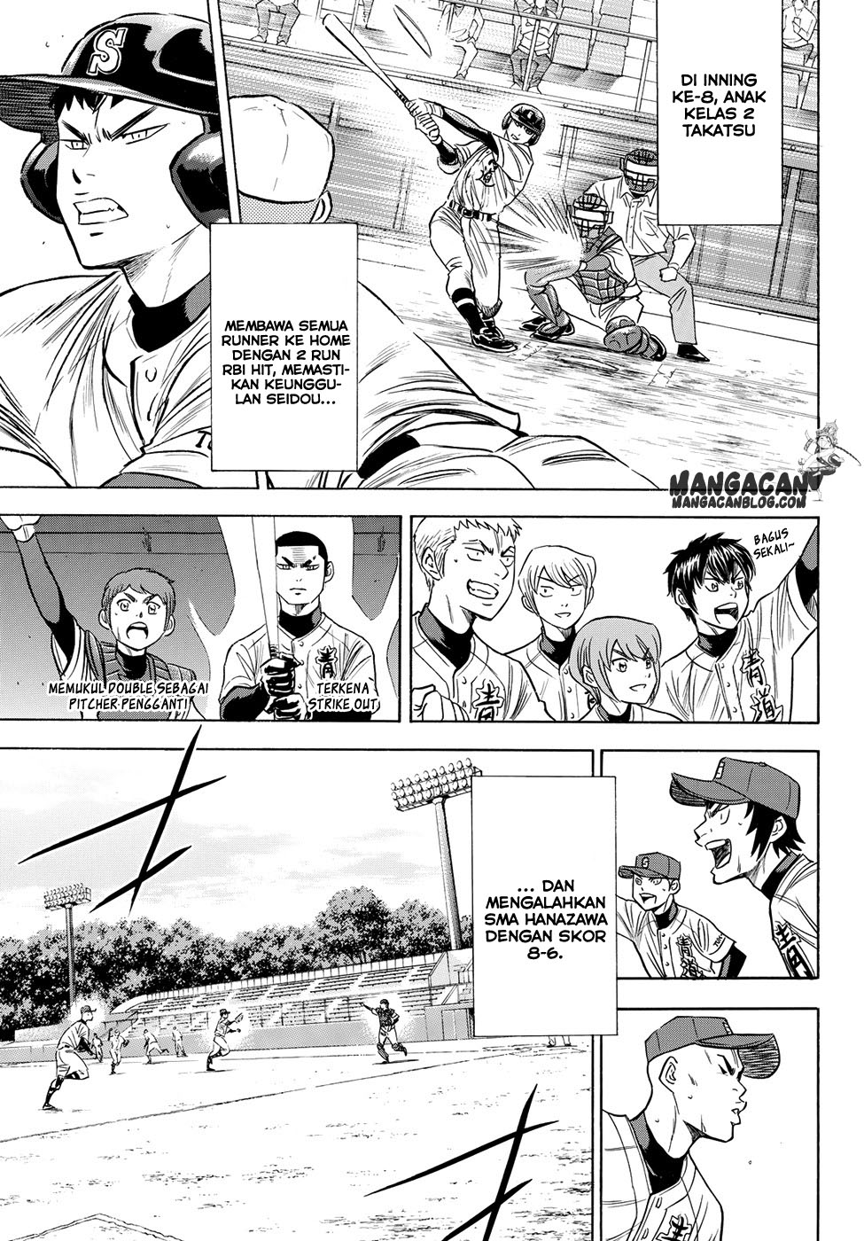 diamond-no-ace-act-2 - Chapter: 75